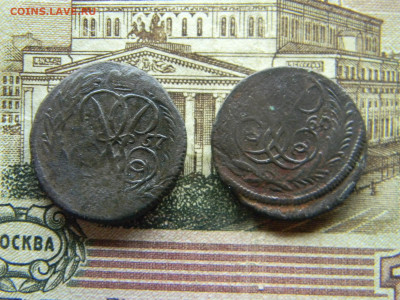 деньга 1757,1760  до 9.03 в 22.00 по Москве - Изображение 9594