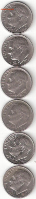 США: 10 центов (Даймы) - 6 монет 06Д - ДАЙМЫ-6шт р 06Д