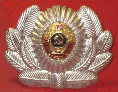 Кокарды милиции СССР - разновидности - IMG_4040.JPG