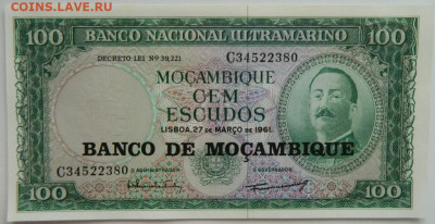Мозамбик 100 эскудо 1976 г. С рубля! до 13.03.23 - DSCN9315.JPG
