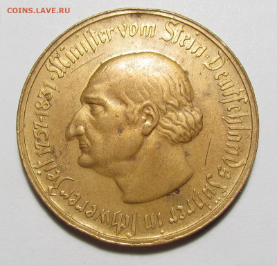 Германия 50 миллионов марок 1923 г. бронза до 9.03. - IMG_2423.JPG
