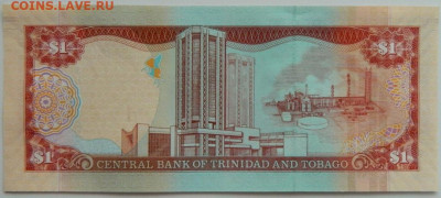Тринидад и Тобаго 1 доллар 2006 г. С рубля! до 13.03.23 - DSCN9352.JPG
