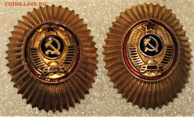 Кокарды милиции СССР - разновидности - 12.2.JPG
