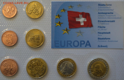 Пробные евро Швейцарии и Лихтенштейна  10.03.2023 в 21:00 - DSC_0841