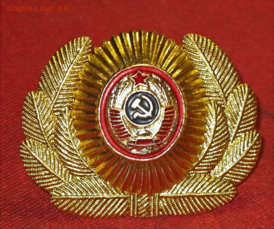 Кокарды милиции СССР - разновидности - IMG_0001.JPG