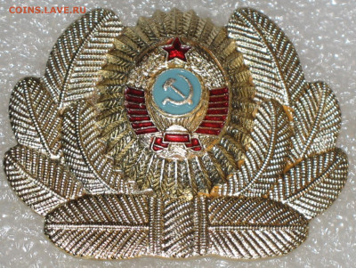Кокарды милиции СССР - разновидности - IMG_0003.JPG