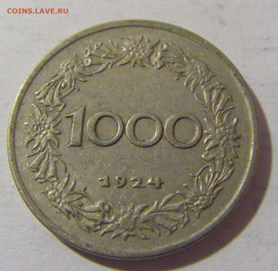 1000 крон 1924 Австрия №1 14.03.2023 22:00 МСК - CIMG6186.JPG