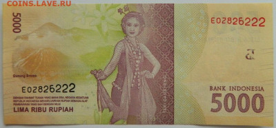 Индонезия 5000 рупий 2016 г. С рубля! до 15.03.23 - DSCN9372.JPG