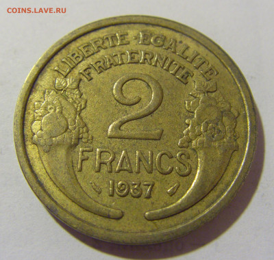 2 франка 1937 Франция №1 17.03.2023 22:00 МСК - CIMG6386.JPG