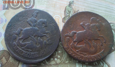 2 копейки 1757-59 5 монет перечекан до 20.03.23 23.00 мск - 003.JPG