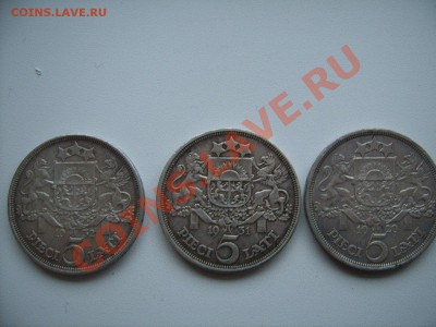 Обменяю 5 лат Латвия 1929-32 годов - SUC54279.JPG