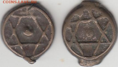 монеты Марокко - 6
