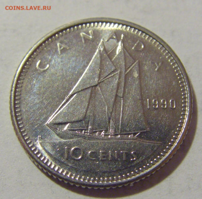 10 центов 1990 Канада №1 25.03.2023 22:00 МСК - CIMG7266.JPG