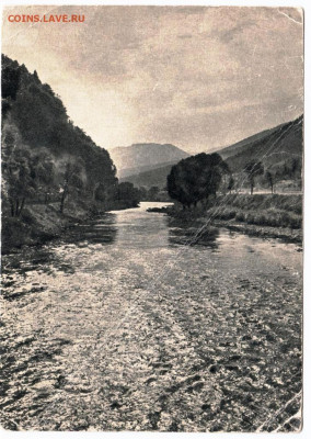 БОРЖОМИ. Река Кура 1958 г. до 26.03.23 г. в 23.00 - 031