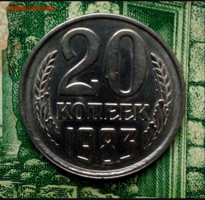 20коп.1985г. (шт.2(Ф155)(В блеске). до 25-03-2023г - Screenshot_2020-12-23-11-48-56-1