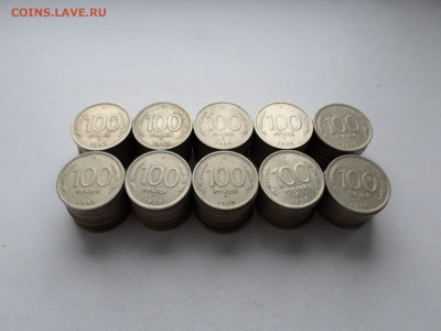 100 рублей 1993 года ммд, 100 шт, до 27.03.23. 22.00 - SAM_6864.JPG