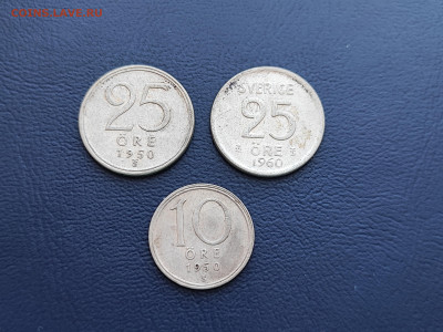 3 монеты серебро до 27.03.2023г в 23.00 - IMG_20230320_144619