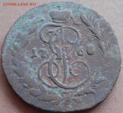 1 копейка 1766 ММ до 27.03.2023 - монеты 693