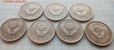 7 монет СССР 1950-1957год - IMG_20230326_111829_029