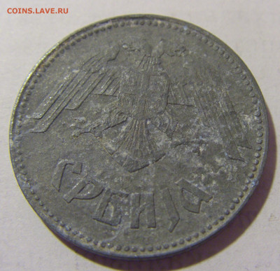 10 динар 1943 Сербия №1 01.04.23 22:00 М - CIMG8492.JPG