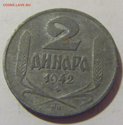 2 динара 1942 Сербия №1 01.04.23 22:00 М - CIMG8494.JPG