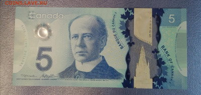 5 долларов канады 2013г пресс - IMG_20230222_101042