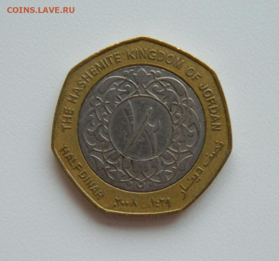 2 динара 2008 г. (БИМ) С рубля! до 17.04.23 - DSCN0865.JPG