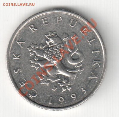 Что попадается среди современных монет - Боровск 002