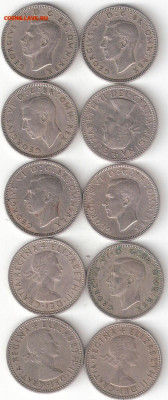 Великобритания: 1 шиллинг 10 монет разных Фикс, остались 5шт - British 1 Шиллинг-10шт. А