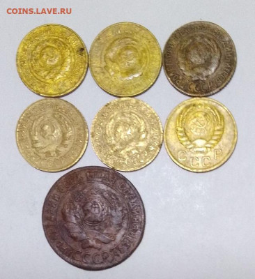 Погодовка СССР: 1 коп 6 монет разные,  Фикс - 1коп 6 монет от Кто Я 9шт А +бонус