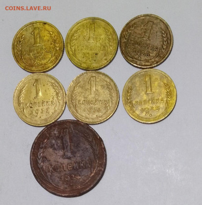 Погодовка СССР: 1 коп 6 монет разные,  Фикс - 1коп 6 монет от Кто Я 9шт Р