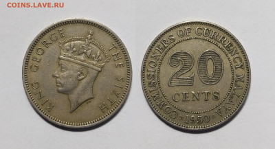 Британская Малайя 20 центов 1950 г Георг VI - 18.04 - IMG_20230410_070955