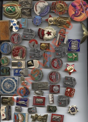 Советские алюминиевые значки в большом количестве - 004
