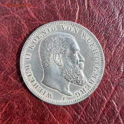 3 марки 1909 г., Вюртемберг, UNC, до 21.04. - 5