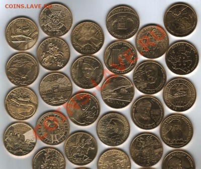 2-х злотовые монеты Польши - 1polska_2zl