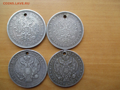 Рубли-4 монеты с дырками.23,04 - IMG_0186.JPG
