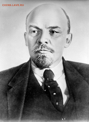 Сегодня день рождения Владимира Ильича Ленина. - Ленин