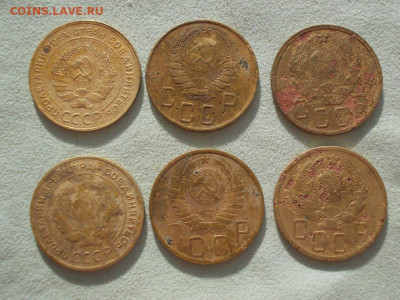 Погодовка СССР : 5 коп 6 монет, есть нечастые, Фикс ВхРв - 5коп ссср 6 монет А ВхРв