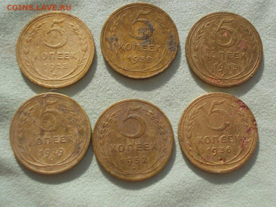 Погодовка СССР : 5 коп 6 монет, есть нечастые, Фикс ВхРв - 5коп ссср 6 монет Р ВхРв