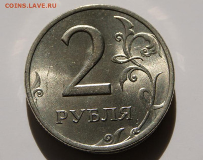 2 рубля 2006 спмд с блеском до 30.04.2023 в 22-00 - 2 руб. 2006 сп-2