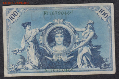 Германия 1917 5 марок до 01 05 - 27а