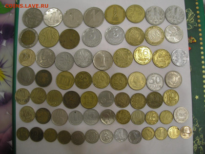 Иностранные монеты (87 шт) до 05.05.23 г. 22:00 - 2.JPG