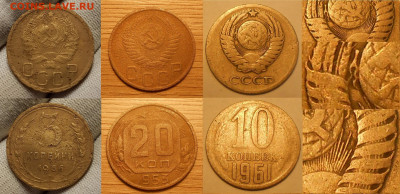 Нечастые разновиды монет СССР по фиксу до 17.05.23 г. 22:00 - Разновиды 2