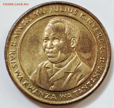 Танзания 100 шиллингов 1994 до 22.05.2023 в 22.00 - Танзания 100 шиллингов 1994в