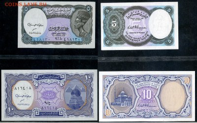 3 набора монет Египта до 25.05 22:00 - 12Egipt_banknot