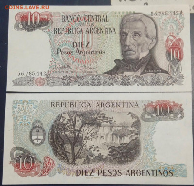 Аргентина 10 песо 1984 год Пресс UNC - Аргентина