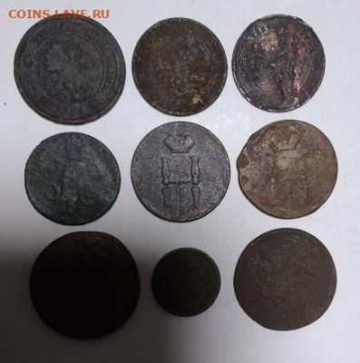 Царские монеты эпох Николая 1,2 - 9 разных монет Фикс - Николай 1,2 9 монет разные А