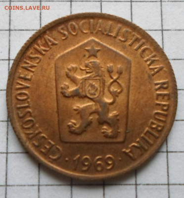 Чехословакия 50 геллеров 1969г. до 27.05 - SAM_4420.JPG
