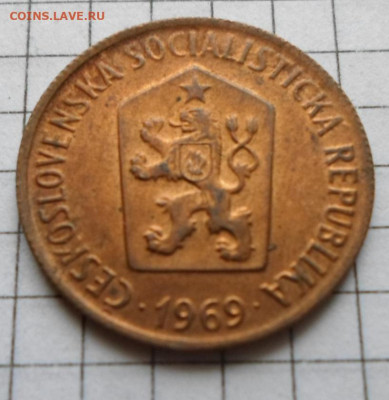 Чехословакия 50 геллеров 1969г. до 27.05 - SAM_4419.JPG