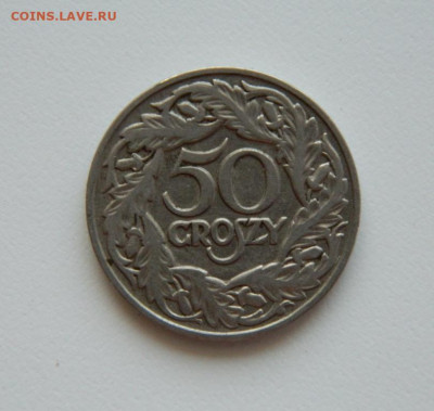 Польша 50 грошей 1923 г. до 01.06.23 - DSCN2739.JPG